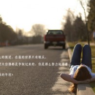 49图库4920849图库网址22服务器