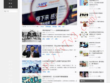 澳门精准资料大全正版资料2023完整版下载
